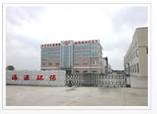 宜興市海源環(huán)保設(shè)備有限公司